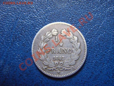 Старая Франция с 1656 до 1847на опознание и оценку - LPIC5872.JPG