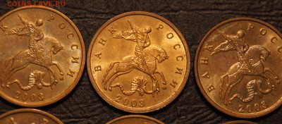 10 копеек солянка, UNC, Aunc, XF - DSC04887.JPG