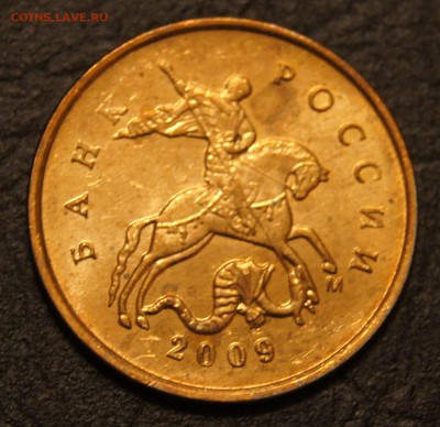 10 копеек солянка, UNC, Aunc, XF - DSC04885.JPG