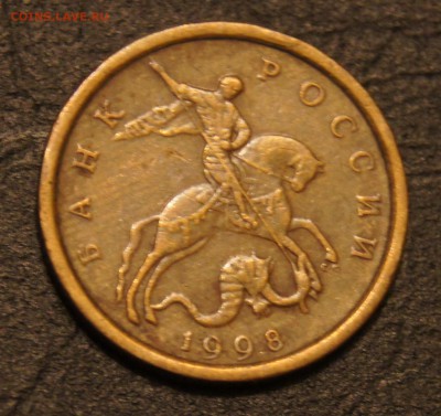 10 копеек солянка, UNC, Aunc, XF - DSC04872.JPG