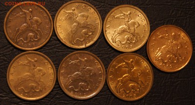 10 копеек солянка, UNC, Aunc, XF - DSC04871.JPG