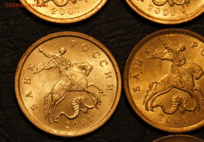 10 копеек 2007 М и СП UNC, Aunc - DSC04905.JPG
