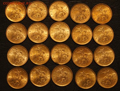 10 копеек 2007 М и СП UNC, Aunc - DSC04902.JPG