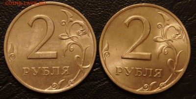 2 рубля 1999 СПМД UNC 2 штуки - DSC04927.JPG