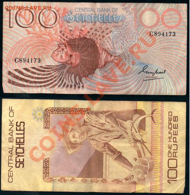 100 рупий Сейшелы 1983 год - до 05.02.11 22-00 мск - seych100