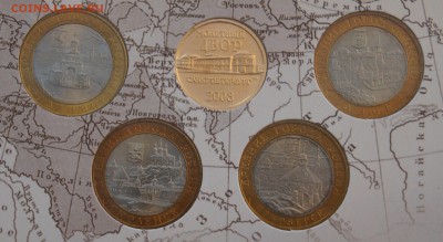 ДГР Выпуск 7й - DSC04844.JPG