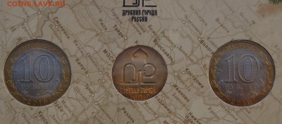 ДГР Выпуск 9й - DSC04849.JPG