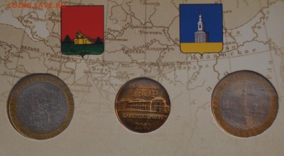 ДГР Выпуск 9й - DSC04848.JPG