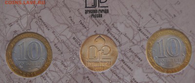 ДГР Выпуск 10й - DSC04853.JPG