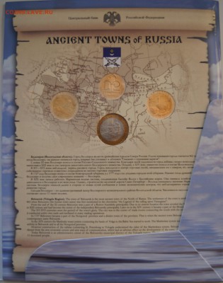 ДГР Выпуск 11й - DSC04855.JPG