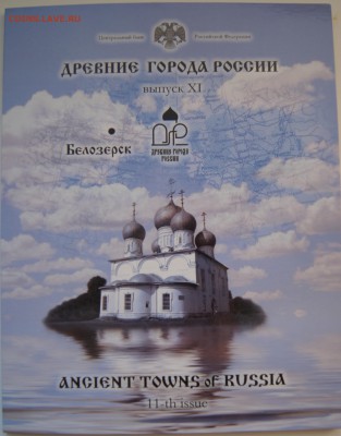 ДГР Выпуск 11й - DSC04854.JPG