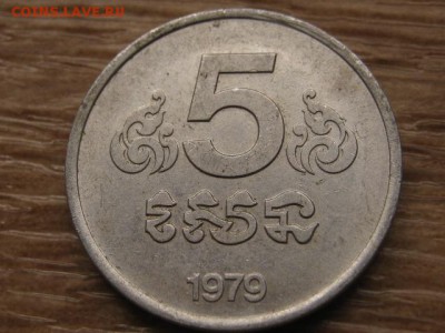 Камбоджа 5 сен 1979 до 06.03.17 в 22.00 М - IMG_4604.JPG