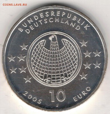 Ag ФРГ 10€ 2005J АЛЬБЕРТ ЭЙНШТЕЙН до 10.03 в 22.00мск (Г957) - 5-г2005а