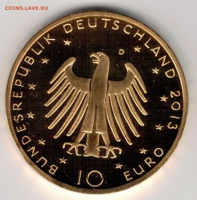 Ag ФРГ 10€ 2013D РИХАРД ВАГНЕР до 10.03.17 в 22.00мск (Г962) - 5-г2013д1