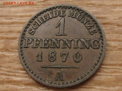 Пруссия 1 пфеннинг 1870 А  до 06.03.17 в 22.00 М - IMG_4622.JPG