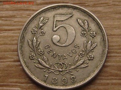Никарагуа 5 сентаво 1898 год-тип до 06.03.17 в 22.00 М - IMG_4629.JPG