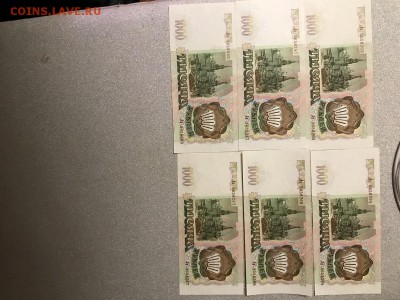 1000р 1993 г пресс - 1000р.JPG