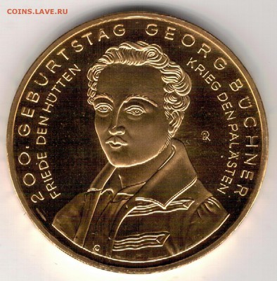 Ag ФРГ 10€ 2013F ГЕОРГ БЮХНЕР до 10.03.17 в 22.00мск (В963) - 5-г2013ф
