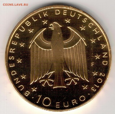 Ag ФРГ 10€ 2013F ГЕОРГ БЮХНЕР до 10.03.17 в 22.00мск (В963) - 5-г2013ф1