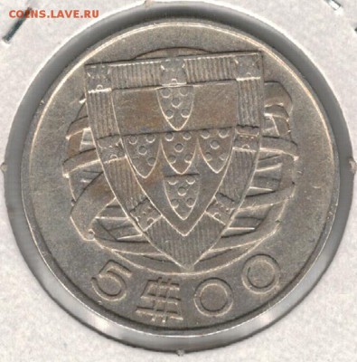 Ag ПОРТУГАЛИЯ 5 ЭСКУДО 1948 до 10.03.2017 в 22.00мск (Д225) - 5-п5э48а
