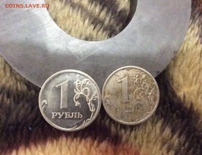 1 рубль 2009 ммд опознание - image