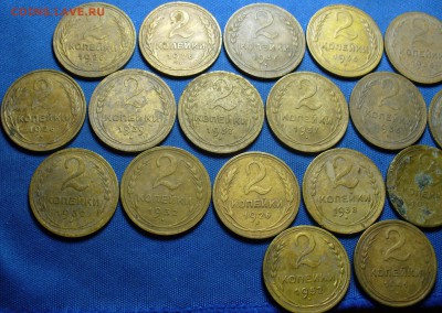 19 двушек 1926-1939 гг. До 07.03.17 в 22.00 по мск - P1370270.JPG