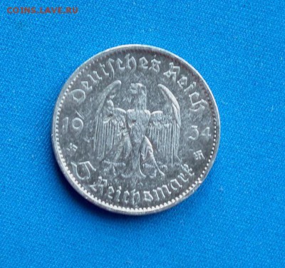 5 марок 1934 А Третий Рейх до 08.03.2017 в 22-00 по МСК - DSCF3391.JPG