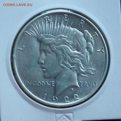 1 доллар США 1922 Серебро 900 до 08.03 в 22-00 по МСК - DSCF3423.JPG
