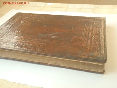 Периодические издания (журналы) 1893 - 1913 г.г. на монеты. - P1010037.JPG