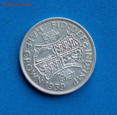 2 кроны 1939 Великобритания до 08.03 в 22-00 по МСК - DSCF3384.JPG