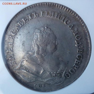 рубль 1743 г старый слаб NGC AU 50 перечекан - P1260641.JPG
