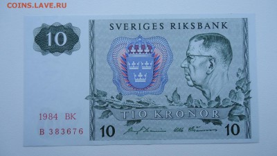 ШВЕЦИЯ 10 КРОН 1984 UNC ДО 10.03 22:00 МСК - DSC04054.JPG