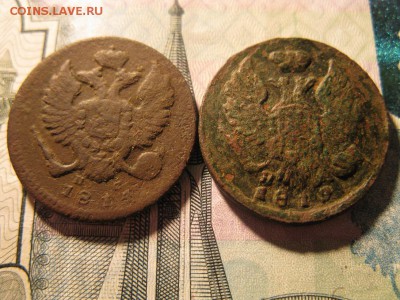 ДВЕ ДЕНЬГИ 1814 ИМ ПС ,1819 ЕМ НМ до 7.03. - IMG_8077.JPG