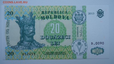 МОЛДОВА 20 ЛЕЙ 2013 UNC ДО 10.03 22:00 МСК - DSC04058.JPG