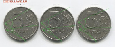 4. Угол наклона изображений . - IMG_6792.JPG