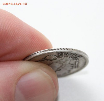 20 копеек 1820 до 09.03.2017 - 20к1820_4