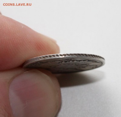 20 копеек 1820 до 09.03.2017 - 20к1820_5