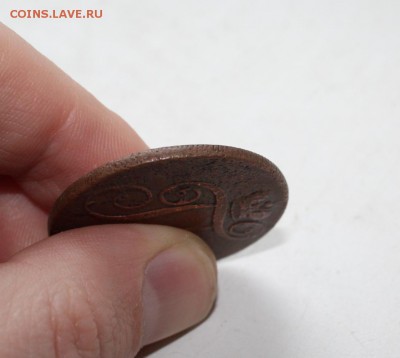 2 копейки 1800 до 09.03 - 2к1800_3