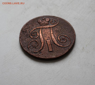 2 копейки 1800 до 09.03 - 2к1800_2