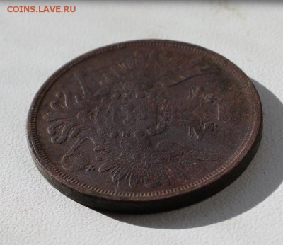 3 копейки 1857 до 09.03 - 3к1857_6