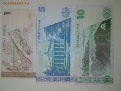 КИРГИЗИЯ 1,5,10 сом 1997,1999 unc - 20170305_091132