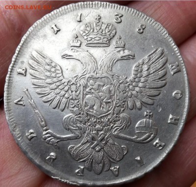 Рубль 1738 год Анна спб-R - 771200ек