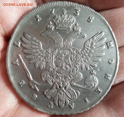 Рубль 1738 год Анна спб-R - 88не33щ