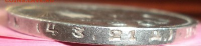 1 рубль 1924 г. П.Л. - DSC00030.JPG