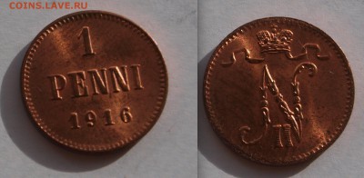 1 пенни 1916 г. UNC До 10.03.2017 22.00 по МСК - 1916-p