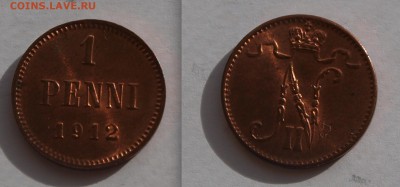 1 пенни 1912 г. UNC До 10.03.2017 22.00 по МСК - 1912-p