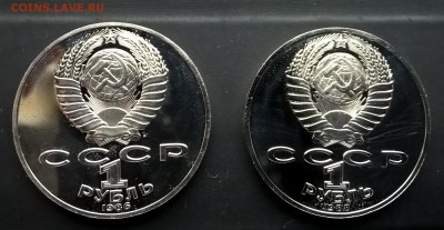 "Убитый" ПРУФ от продавца Remix164, прошу рассудить - 3_2