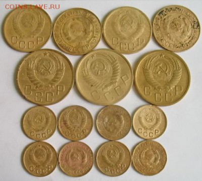 Лот монет ссср до 1957 г. до 07.03 22.00 по мс - й2