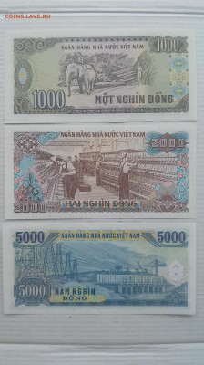 Вьетнам, 1000, 2000, 5000 Донгов UNC до 10.03.2017 г. - 1000, 2000, 5000 Донг-2