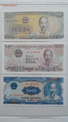 Вьетнам, 1000, 2000, 5000 Донгов UNC до 10.03.2017 г. - 1000, 2000, 5000 Донг-1